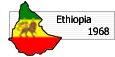 Ethiopia 1968