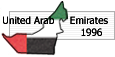 United Arab Emirates 1996