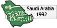The official site for the 1992 King Fahd Trophy - Saudi Arabia